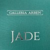 Коллекция Jade