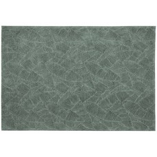 Ковер Bali Dusty Green 160х230 /  200х300 см (моющийся)