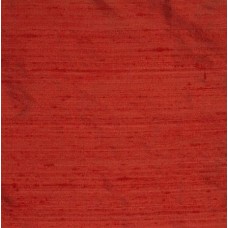 Ткань Galleria Arben LUXURY 072 REDWOOD