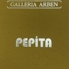 Коллекция Pepita