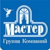 Коллекция Мастер М