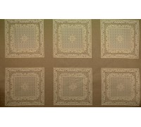Ткань 5 Авеню Faberge 35 (купоны по 0,75 м)
