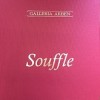 Коллекция Souffle